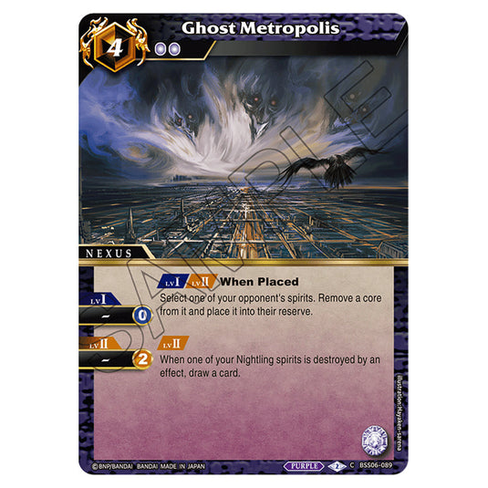 Ghost Metropolis BSS06-089 card from the Battle Spirits Saga set Inverted World Chronicle - Generational Link