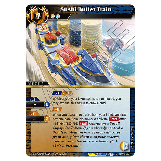 Sushi Bullet Train BSS06-092 card from the Battle Spirits Saga set Inverted World Chronicle - Generational Link