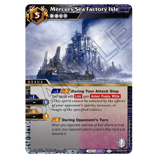 Mercury Sea Factory Isle BSS06-094 card from the Battle Spirits Saga set Inverted World Chronicle - Generational Link