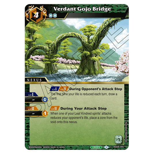 Verdant Gojo Bridge BSS06-095 card from the Battle Spirits Saga set Inverted World Chronicle - Generational Link