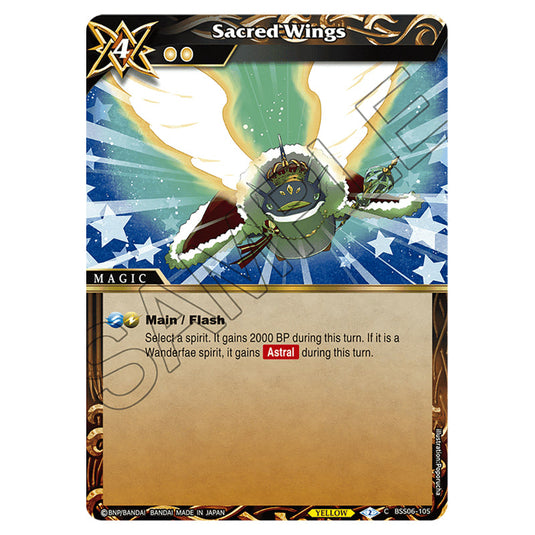 Sacred Wings BSS06-105 card from the Battle Spirits Saga set Inverted World Chronicle - Generational Link