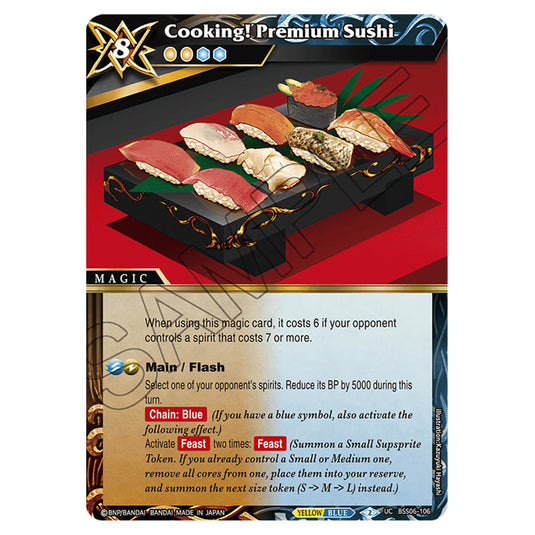 Cooking! Premium Sushi BSS06-106 card from the Battle Spirits Saga set Inverted World Chronicle - Generational Link