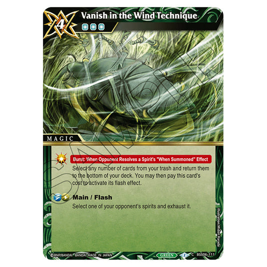 Vanish in the Wind Technique BSS06-111 card from the Battle Spirits Saga set Inverted World Chronicle - Generational Link