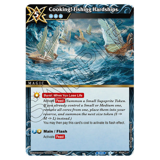 Cooking! Fishing Hardships BSS06-114 card from the Battle Spirits Saga set Inverted World Chronicle - Generational Link