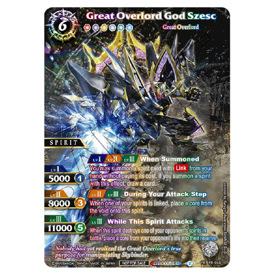 Great Overlord God Szesc PR-068a card from the Battle Spirits Saga set Inverted World Chronicle - Generational Link
