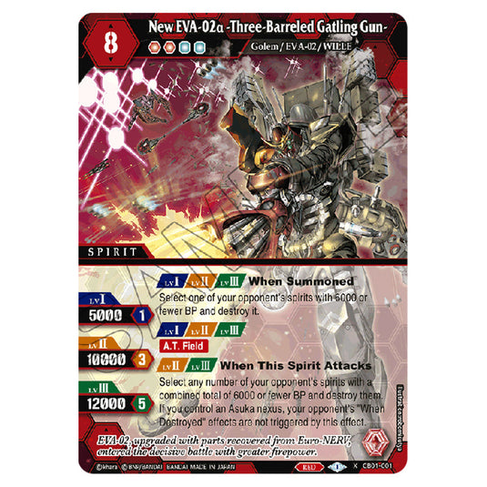 New EVA-02α -Three-Barreled Gatling Gun- CB01-001 card from the Battle Spirits Saga set Evangelion - Halo of Awakening