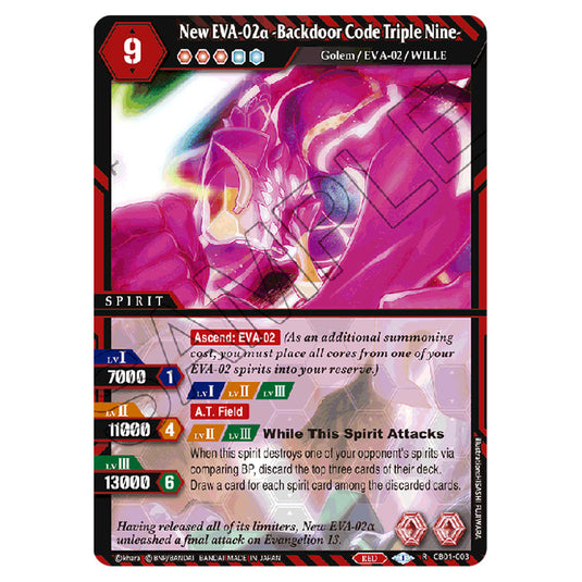 New EVA-02α -Backdoor Code Triple Nine- CB01-003 card from the Battle Spirits Saga set Evangelion - Halo of Awakening