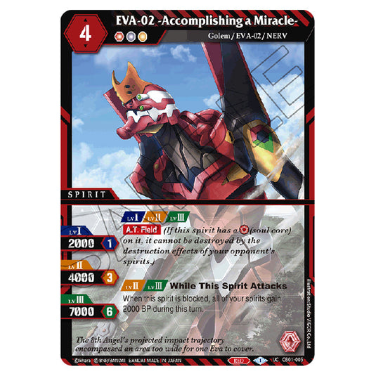 EVA-02 -Accomplishing a Miracle- CB01-005 card from the Battle Spirits Saga set Evangelion - Halo of Awakening