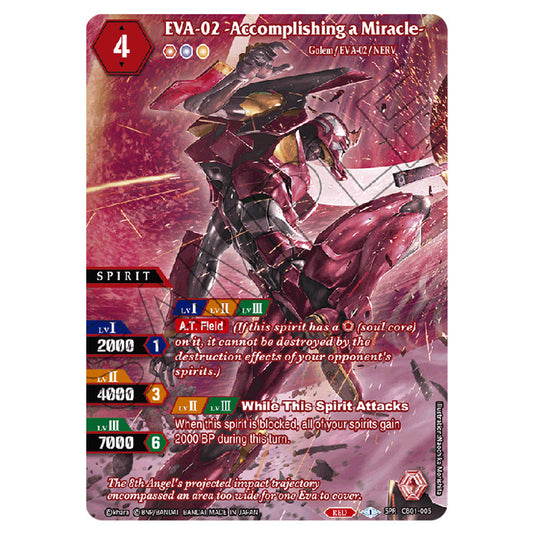 EVA-02 -Accomplishing a Miracle- CB01-005a card from the Battle Spirits Saga set Evangelion - Halo of Awakening