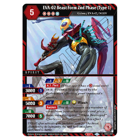 EVA-02 Beast Form 2nd Phase (Type 1) CB01-007 card from the Battle Spirits Saga set Evangelion - Halo of Awakening