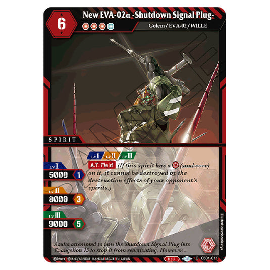 New EVA-02α -Shutdown Signal Plug- CB01-011 card from the Battle Spirits Saga set Evangelion - Halo of Awakening