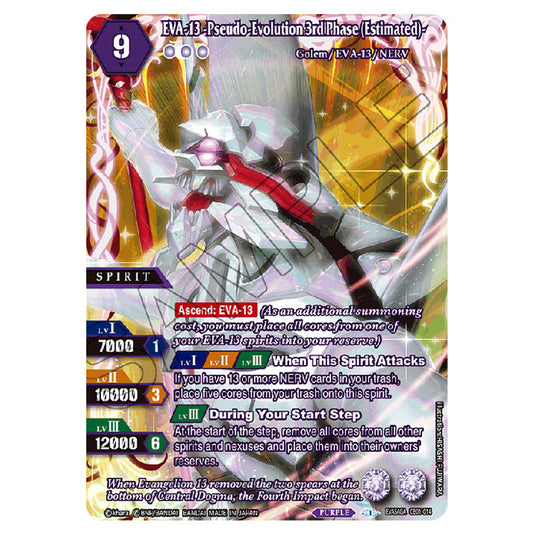 EVA-13 -Pseudo-Evolution 3rd Phase (Estimated)- CB01-014a card from the Battle Spirits Saga set Evangelion - Halo of Awakening