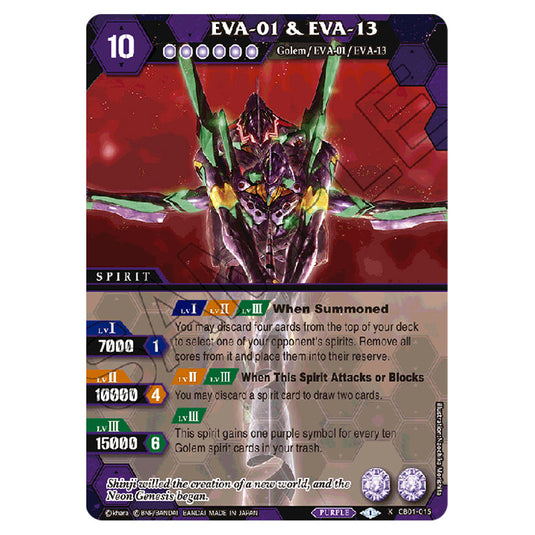 EVA-01 & EVA-13 CB01-015 card from the Battle Spirits Saga set Evangelion - Halo of Awakening