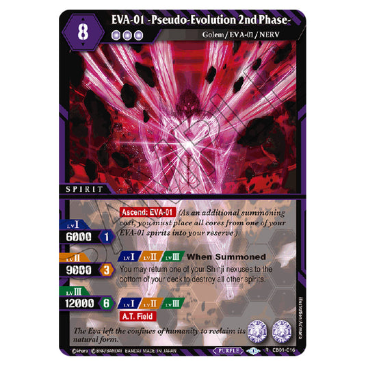 EVA-01 -Pseudo-Evolution 2nd Phase- CB01-016 card from the Battle Spirits Saga set Evangelion - Halo of Awakening