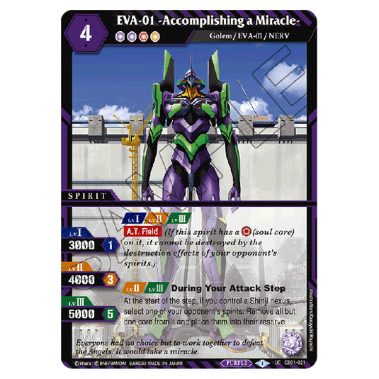 EVA-01 -Accomplishing a Miracle- CB01-021 card from the Battle Spirits Saga set Evangelion - Halo of Awakening