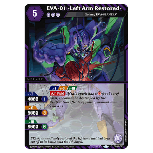 EVA-01 -Left Arm Restored- CB01-023 card from the Battle Spirits Saga set Evangelion - Halo of Awakening