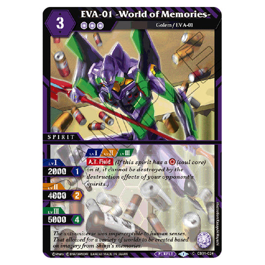 EVA-01 -World of Memories- CB01-024 card from the Battle Spirits Saga set Evangelion - Halo of Awakening