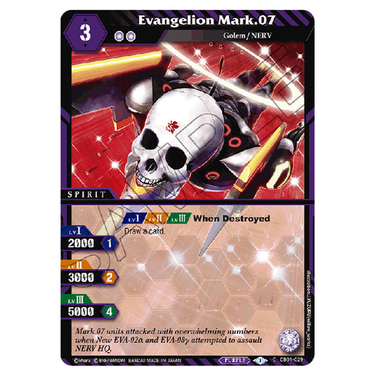 Evangelion Mark.07 CB01-029 card from the Battle Spirits Saga set Evangelion - Halo of Awakening