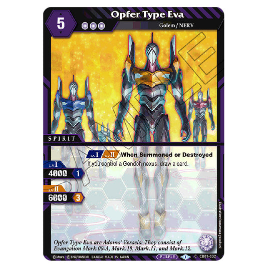 Opfer Type Eva CB01-032 card from the Battle Spirits Saga set Evangelion - Halo of Awakening