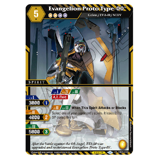 Evangelion Proto Type-00' CB01-033 card from the Battle Spirits Saga set Evangelion - Halo of Awakening