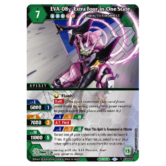 EVA-08γ -Extra Four-in-One State- CB01-035 card from the Battle Spirits Saga set Evangelion - Halo of Awakening