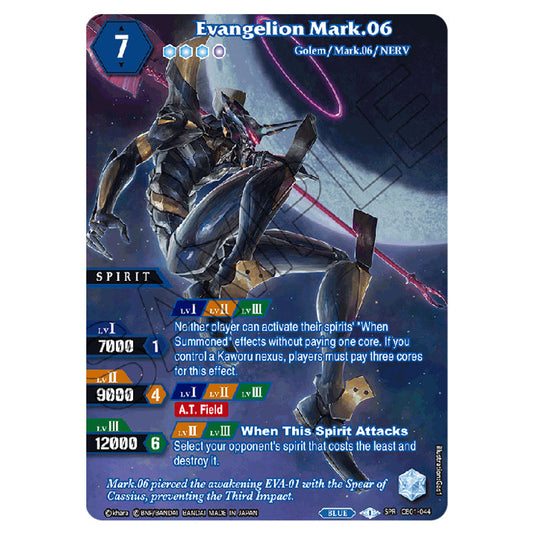 Evangelion Mark.06 CB01-044a card from the Battle Spirits Saga set Evangelion - Halo of Awakening