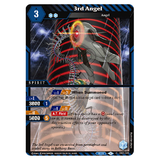 3rd Angel CB01-049 card from the Battle Spirits Saga set Evangelion - Halo of Awakening