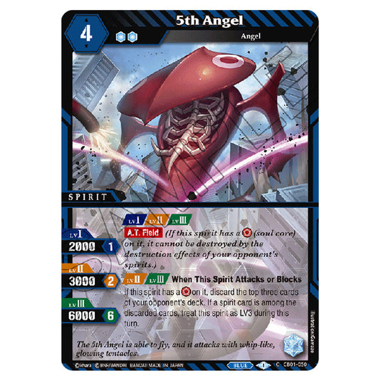 5th Angel CB01-050 card from the Battle Spirits Saga set Evangelion - Halo of Awakening