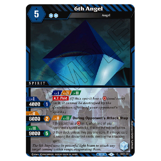 6th Angel CB01-051 card from the Battle Spirits Saga set Evangelion - Halo of Awakening