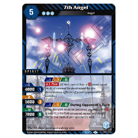 7th Angel CB01-052 card from the Battle Spirits Saga set Evangelion - Halo of Awakening