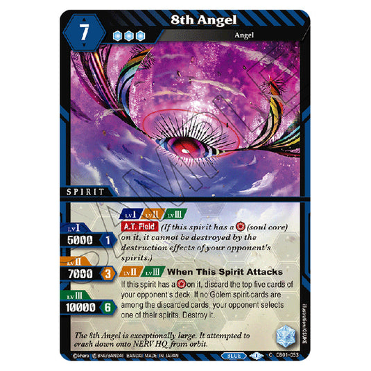 8th Angel CB01-053 card from the Battle Spirits Saga set Evangelion - Halo of Awakening