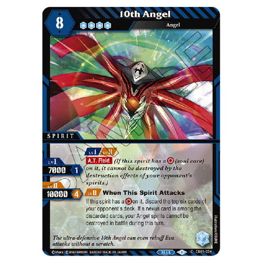 10th Angel CB01-054 card from the Battle Spirits Saga set Evangelion - Halo of Awakening