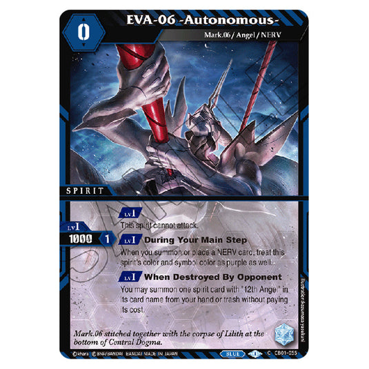 EVA-06 -Autonomous- CB01-055 card from the Battle Spirits Saga set Evangelion - Halo of Awakening