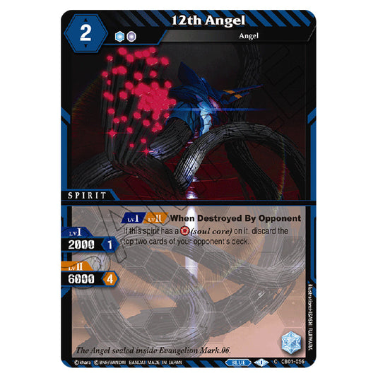 12th Angel CB01-056 card from the Battle Spirits Saga set Evangelion - Halo of Awakening