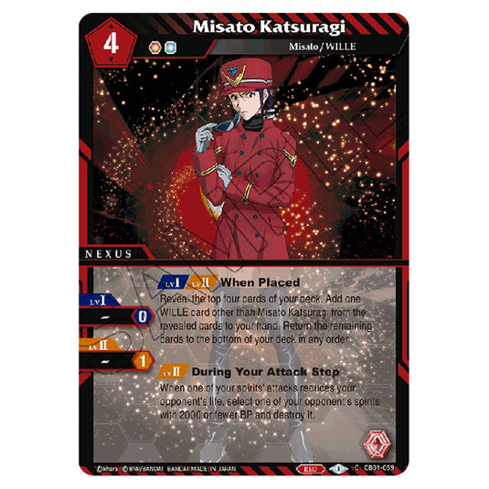 Misato Katsuragi CB01-059 card from the Battle Spirits Saga set Evangelion - Halo of Awakening