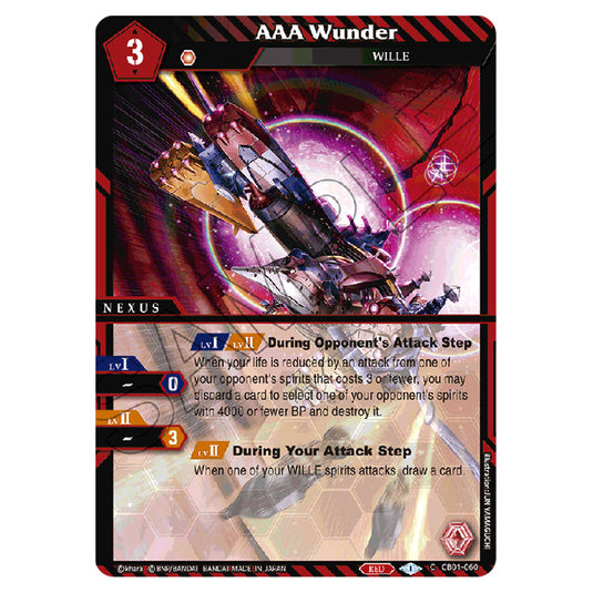 AAA Wunder CB01-060 card from the Battle Spirits Saga set Evangelion - Halo of Awakening