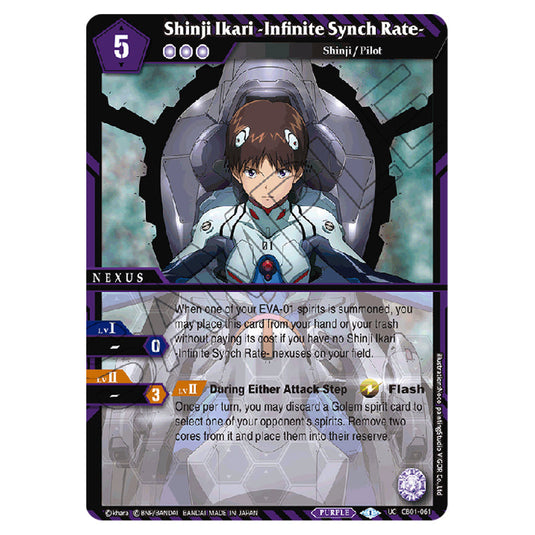 Shinji Ikari -Infinite Synch Rate- CB01-061 card from the Battle Spirits Saga set Evangelion - Halo of Awakening