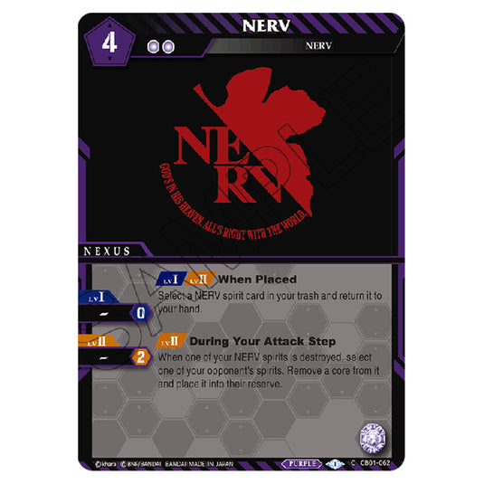 NERV CB01-062 card from the Battle Spirits Saga set Evangelion - Halo of Awakening