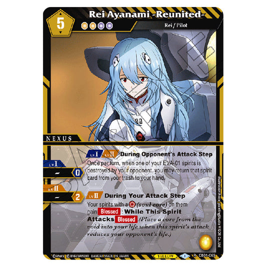 Rei Ayanami -Reunited- CB01-065 card from the Battle Spirits Saga set Evangelion - Halo of Awakening