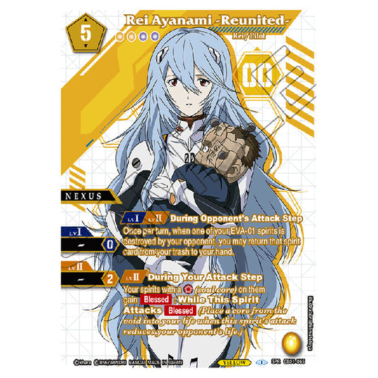 Rei Ayanami -Reunited- CB01-065a card from the Battle Spirits Saga set Evangelion - Halo of Awakening