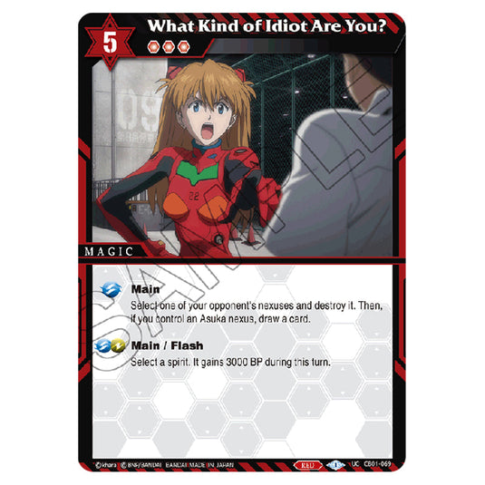 What Kind of Idiot Are You? CB01-069 card from the Battle Spirits Saga set Evangelion - Halo of Awakening