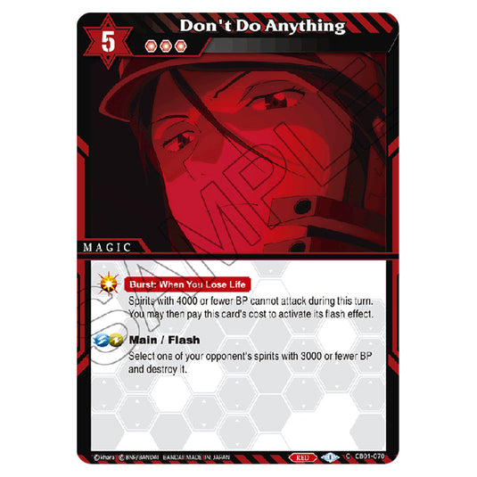 Don't Do Anything CB01-070 card from the Battle Spirits Saga set Evangelion - Halo of Awakening