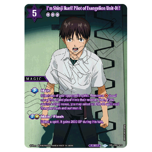 I'm Shinji Ikari! Pilot of Evangelion Unit-01! CB01-071a card from the Battle Spirits Saga set Evangelion - Halo of Awakening