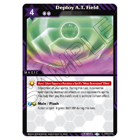 Deploy A.T. Field CB01-073 card from the Battle Spirits Saga set Evangelion - Halo of Awakening