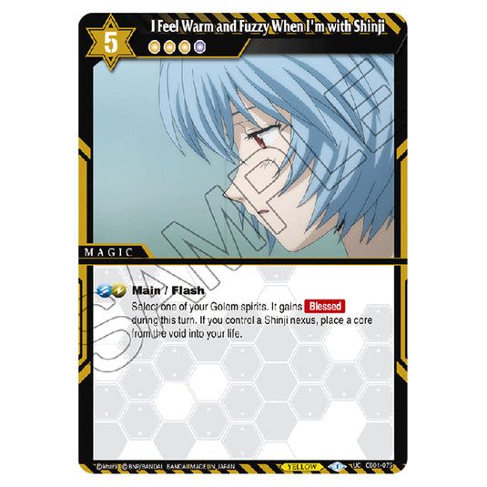 I Feel Warm and Fuzzy When I'm with Shinji CB01-075 card from the Battle Spirits Saga set Evangelion - Halo of Awakening