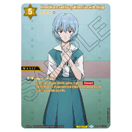 I Feel Warm and Fuzzy When I'm with Shinji CB01-075a card from the Battle Spirits Saga set Evangelion - Halo of Awakening