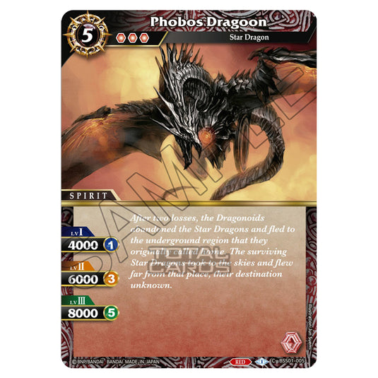 Battle Spirits Saga - Dawn of History - Phobos Dragoon (Common) - BSS01-005