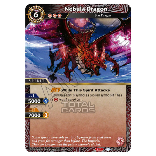Battle Spirits Saga - Dawn of History - Nebula Dragon (Common) - BSS01-006