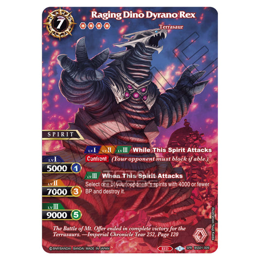 Battle Spirits Saga - Dawn of History - Raging Dino Dyrano Rex (Special Rare) - BSS01-009a