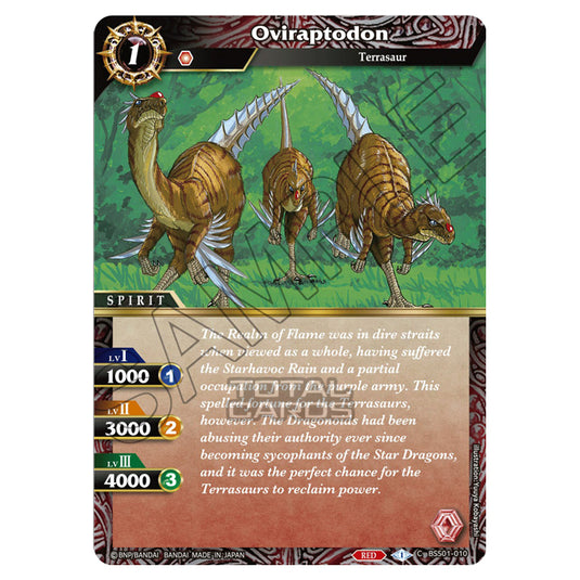 Battle Spirits Saga - Dawn of History - Oviraptodon (Common) - BSS01-010